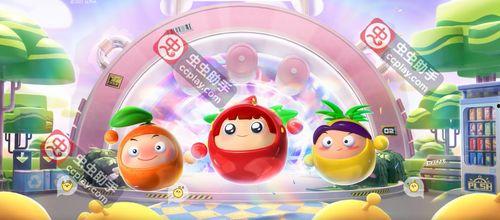 蛋仔派对最新爆料动作,趣味玩法再升级，挑战极限新体验！  第3张