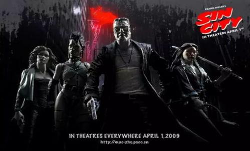 电影刑房在线观看,激情燃烧的罪恶之城在线观影指南 第3张 电影刑房在线观看,激情燃烧的罪恶之城在线观影指南 第3张