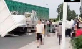 旅顺土城子车祸最新爆料,事故原因揭秘，伤亡情况公布  第1张