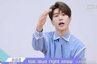 范丞丞学生爆料视频,校园生活幕后花絮大公开  第1张