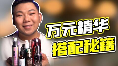 知名爆料人揭秘视频,独家内幕大曝光 第2张 知名爆料人揭秘视频,独家内幕大曝光 第2张
