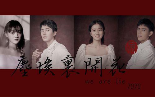 小说娱乐圈的吃瓜影帝是谁,揭秘吃瓜影帝背后的故事 第1张 小说娱乐圈的吃瓜影帝是谁,揭秘吃瓜影帝背后的故事 第1张