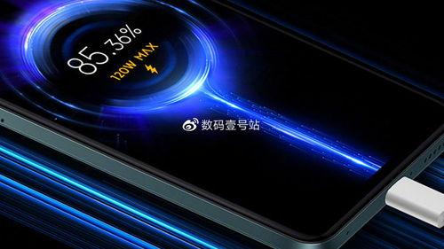 红米近期爆料新闻视频,性能升级,外观颠覆,红米品牌再掀科技风潮 第1张 红米近期爆料新闻视频,性能升级,外观颠覆,红米品牌再掀科技风潮 第1张